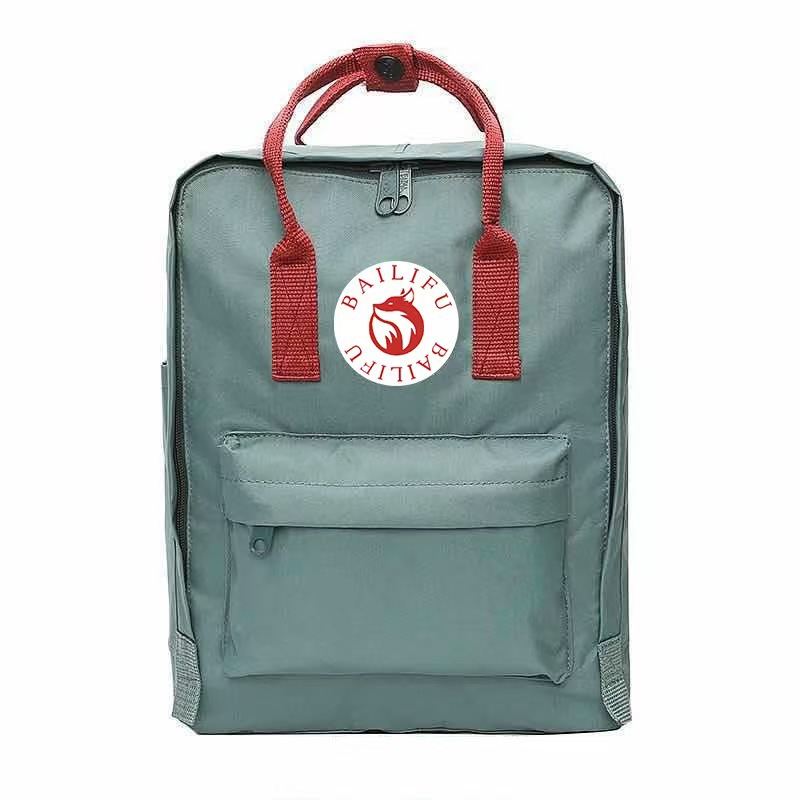 Sewing Cotton - Fox Northwest Polar Backpack, Student Backpack,