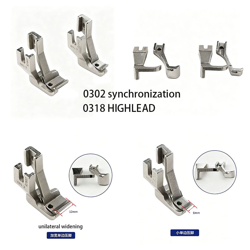 Industrial Sewing Machine Unil - Industrial Textile Sewing Machine ulasan dan harga