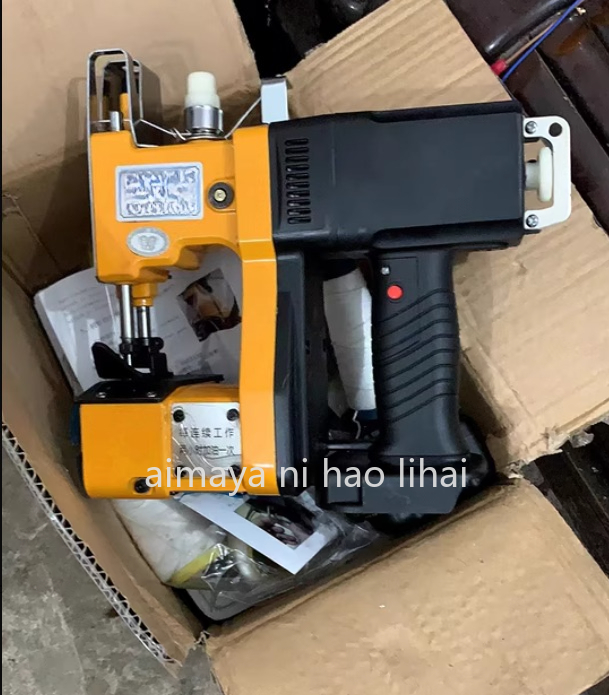 GK9-370 Handheld Dual Electric - Sewing Machine In Textile Industry ulasan dan harga