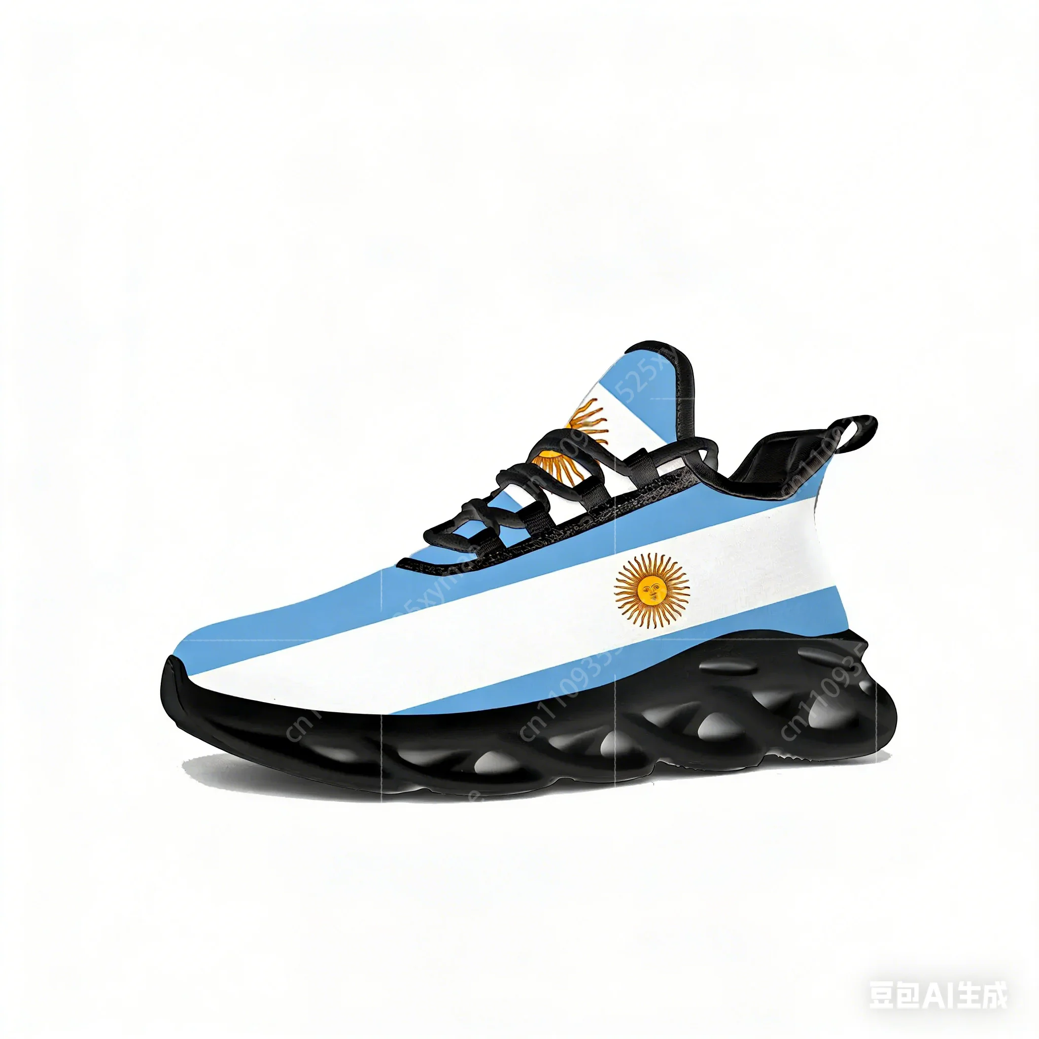 Argentine Flag Flats Sneakers  - Sewing Nylon ulasan dan harga