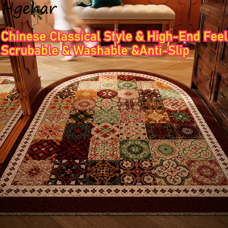 Door Mat High-end Feel Mid-cen - Century Textile & Sewing Supply ulasan dan harga