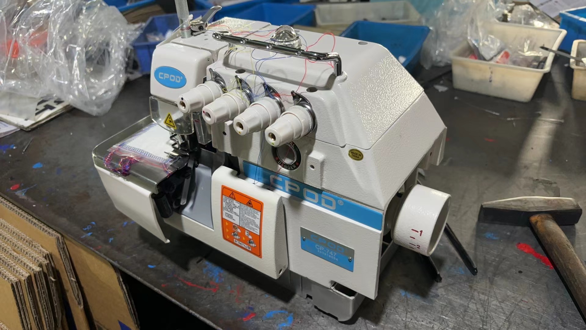 CP-747 Cheap Price 747 Model S - Sewing Industry ulasan dan harga