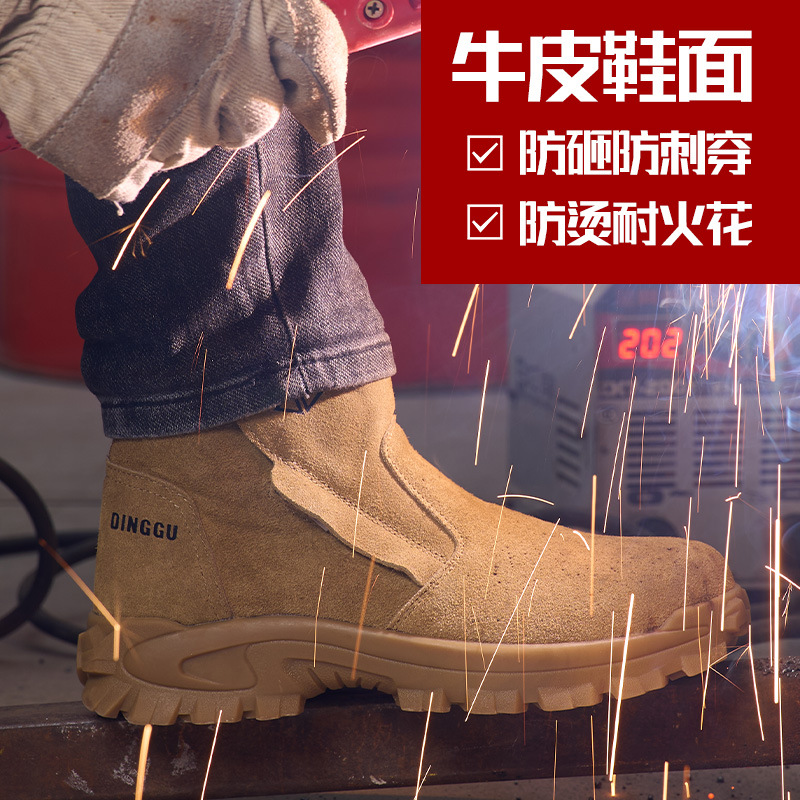 Labor protection shoes for men - Sewing Nylon ulasan dan harga