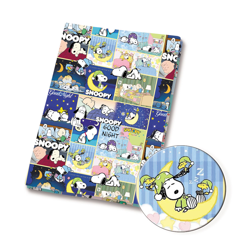 TAKARA TOMY Snoopy fabric140x5 - Textile For Sewing ulasan dan harga