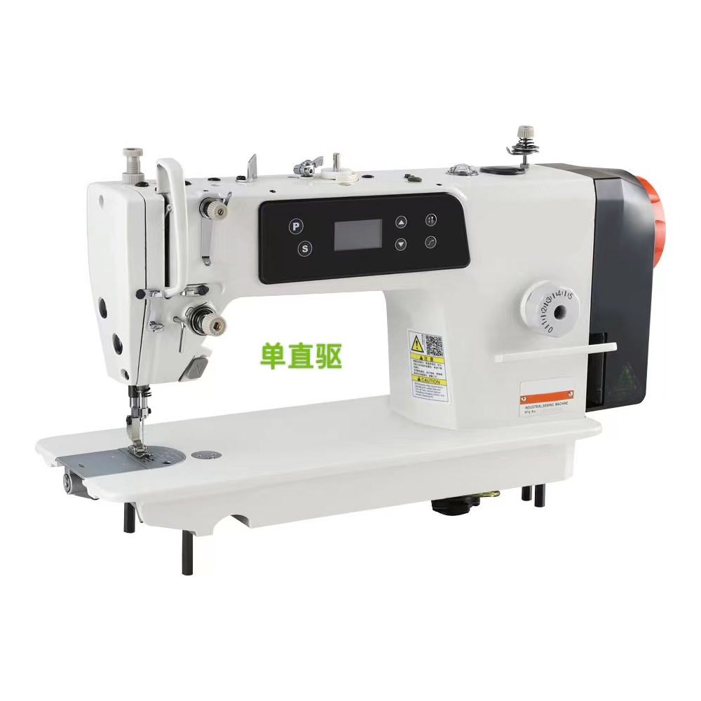 CP-520-D1 Garment Machinery Hi - Sewing Industry ulasan dan harga