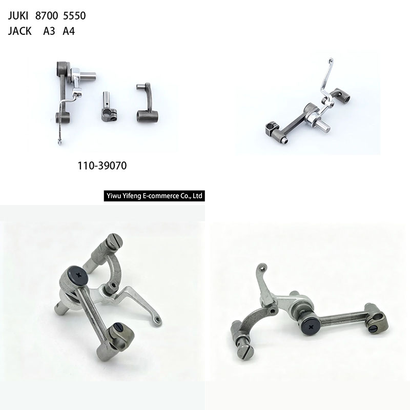 110-39070 Thread Take-Up Lever - Industrial Textile Sewing Machine ulasan dan harga