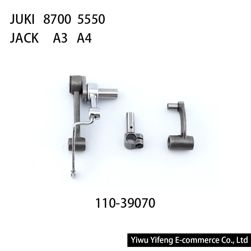 110-39070 Thread Take-Up Lever - Industrial Textile Sewing Machine ulasan dan harga
